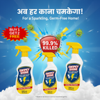 Toilet and Floor Cleaner Spray swipey shine| BUY 1 GET 1 FREE