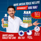 GermMukt™ All in 1 Toilet Cleaning Spray | Buy 1 Get 2 Free!